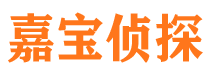 阳信外遇调查取证